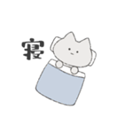 かわいい真顔スタンプ（個別スタンプ：14）