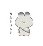 かわいい真顔スタンプ（個別スタンプ：15）