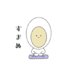 かわいい真顔スタンプ（個別スタンプ：19）