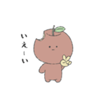 かわいい真顔スタンプ（個別スタンプ：20）