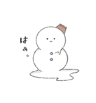 かわいい真顔スタンプ（個別スタンプ：21）
