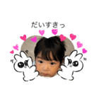 こっちゃんだよおおおお（個別スタンプ：2）