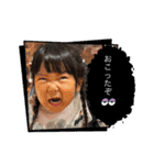 こっちゃんだよおおおお（個別スタンプ：4）
