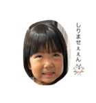 こっちゃんだよおおおお（個別スタンプ：5）