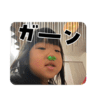 こっちゃんだよおおおお（個別スタンプ：7）
