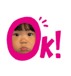 こっちゃんだよおおおお（個別スタンプ：9）