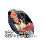 こっちゃんだよおおおお（個別スタンプ：16）
