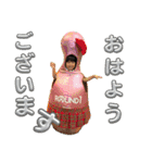 こっちゃんだよおおおお（個別スタンプ：18）