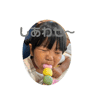 こっちゃんだよおおおお（個別スタンプ：19）