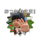 こっちゃんだよおおおお（個別スタンプ：20）