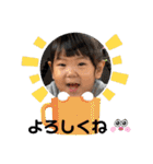 こっちゃんだよおおおお（個別スタンプ：21）
