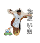 こっちゃんだよおおおお（個別スタンプ：32）