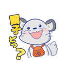 くるくるちんちら（個別スタンプ：6）