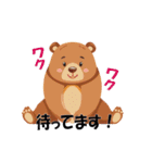 クマの美容師（個別スタンプ：21）