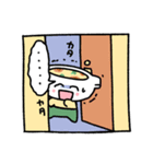 グラタンちゃん（個別スタンプ：10）