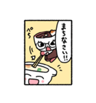 グラタンちゃん（個別スタンプ：13）