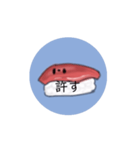 踊るマグロ寿司（個別スタンプ：9）