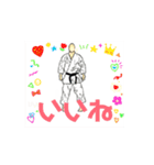 【動く】KARATE KATA（個別スタンプ：13）