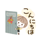 秋♡ミルクティーボブ（個別スタンプ：3）