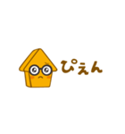 わくわくん省スタンプその2わくわく不動産（個別スタンプ：4）