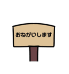 Mitsukiスタンプ(人型)（個別スタンプ：23）