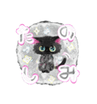 たゆたふjelly cat（個別スタンプ：34）