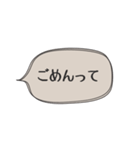 ◉あれば使う【人間不信の時】（個別スタンプ：6）