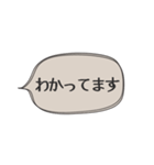 ◉あれば使う【人間不信の時】（個別スタンプ：12）