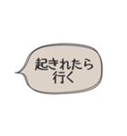 ◉あれば使う【人間不信の時】（個別スタンプ：15）