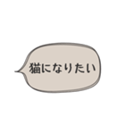 ◉あれば使う【人間不信の時】（個別スタンプ：25）