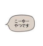 ◉あれば使う【人間不信の時】（個別スタンプ：26）