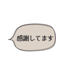 ◉あれば使う【人間不信の時】（個別スタンプ：28）