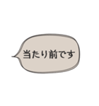 ◉あれば使う【人間不信の時】（個別スタンプ：34）