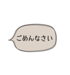 ◉あれば使う【人間不信の時】（個別スタンプ：35）