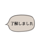 ◉あれば使う【人間不信の時】（個別スタンプ：36）