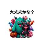 ハッピーハロウィンモンスター＆ガール1（個別スタンプ：30）