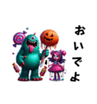 ハッピーハロウィンモンスター＆ガール1（個別スタンプ：32）