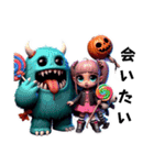 ハッピーハロウィンモンスター＆ガール1（個別スタンプ：33）