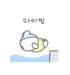 毎朝泳ぐsoonsoony！（個別スタンプ：3）