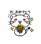 もっちりおこじょさん（個別スタンプ：2）