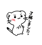 もっちりおこじょさん（個別スタンプ：9）