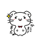 もっちりおこじょさん（個別スタンプ：10）