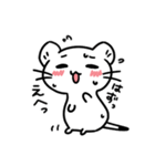 もっちりおこじょさん（個別スタンプ：13）
