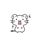 もっちりおこじょさん（個別スタンプ：17）