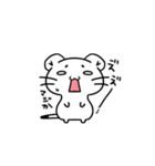 もっちりおこじょさん（個別スタンプ：18）