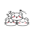 もっちりおこじょさん（個別スタンプ：21）
