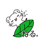 もっちりおこじょさん（個別スタンプ：24）