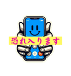 返事No problem（個別スタンプ：8）