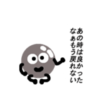 銀玉君（個別スタンプ：7）