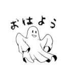 ハロウイン（個別スタンプ：1）